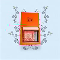 تويلي تراثيات