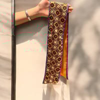 تويلي سعف النخل