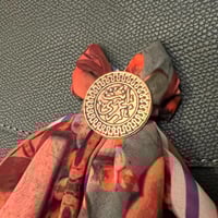 حقيبة انت عمري