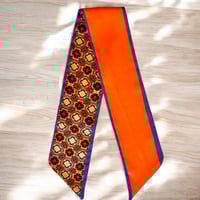 تويلي سعف النخل