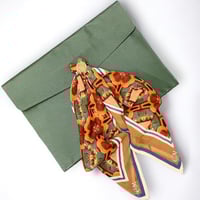 حقيبة انت عمري