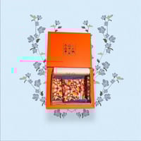 تويلي الخزامى