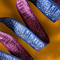 تويلي أندلسيات