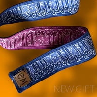 تويلي أندلسيات