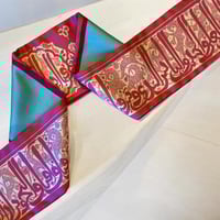 تويلي تراثيات