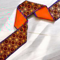 تويلي سعف النخل