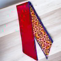 تويلي الخزامى