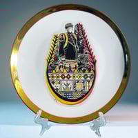 طبق رجل الجنوب