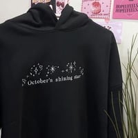 هودي الأشهر