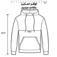 هودي فتيات القوة
