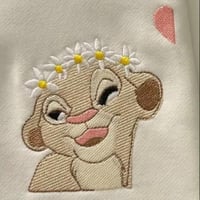 اللبوه