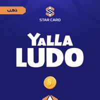 يلا لودو 1,463,320 ذهب 10 دولار قطعة ذهبية عالمية