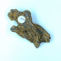 قطعة عودة بحجم كف اليد ، للهدايا والاقتناء.