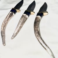 سكين قرن غزال كامل