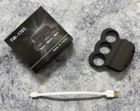 صاعق رنق TW-1701