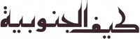 store avatar