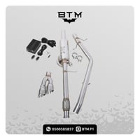 كت باك سييرا BTM من 2019-2025