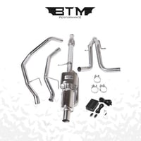 كت باك سييرا BTM من 2019-2025 ( مخارج صدام )