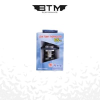 بلف حرارة رياضي RPE نيسان - تويوتا