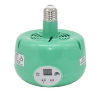 مصباح تدفئة للطيور والحيوانات