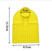 سقاية النحل والصوص