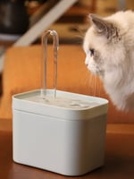 فائقة الهدوء الحيوانات الأليفة نافورة المياه الكهر...