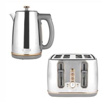 طقم غلاية و حماصة