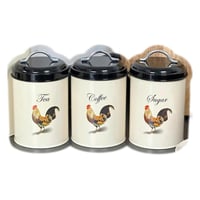 طقم علب الشاي و القهوة
