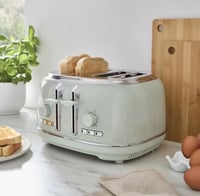 حماصة كهربائية