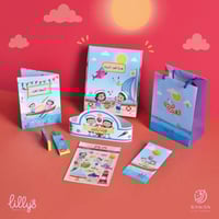 هدية العيد المرحة