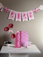 زينة التخرج 2026