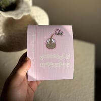 ملف PDF لـ ثيم القهوة - 4 تصاميم مختلفة