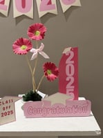 زينة التخرج 2026