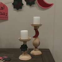 زينة رمضان ( النخيل)