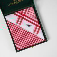 شماغ ملكي سجنتشر أنجليزي 2025