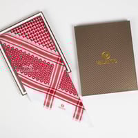 شماغ فلانتو رسمي 2024