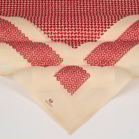 شماغ فلانتو سكري 2025