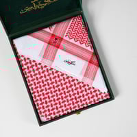 شماغ ملكي ليمتد أنجليزي 2025