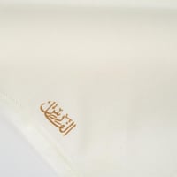 غترة الفارس بيج سادة