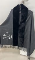 شال شتوي بالاسم مع فرو أنيق