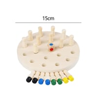 لعبة شطرنج بازل لتنشيط الذاكرة