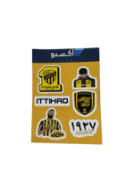 بوكس نادي الاتحاد السعودي