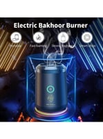 مبخرة ذكية كهربائية