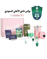 بوكس نادي الأهلي السعودي