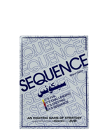 لعبة سيكونس وسط