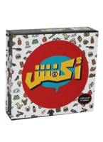 لعبة اكفش الإصدار الثالث