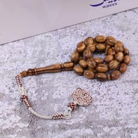 سبحة خشب العود طرابزونة