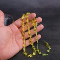 سبحة كاست (زجاج الطائرة)