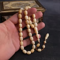 سبحة من جوز التوغوا