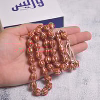 تحفة نادرة من المرجان التونسي